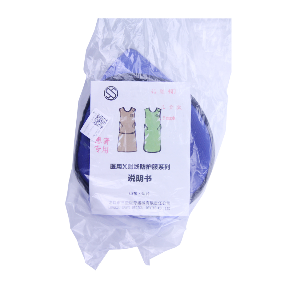 帽子的.jpg