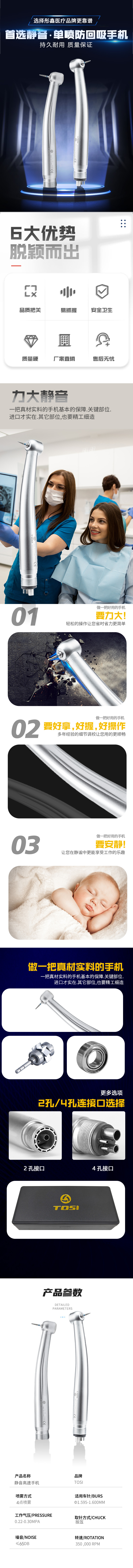7.0 TX-114M.jpg