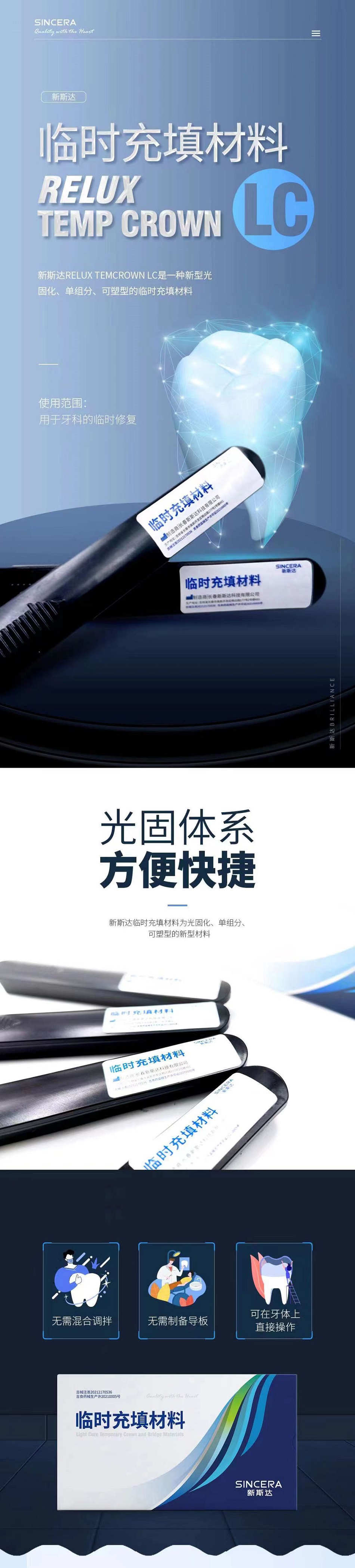 06 图文.jpg