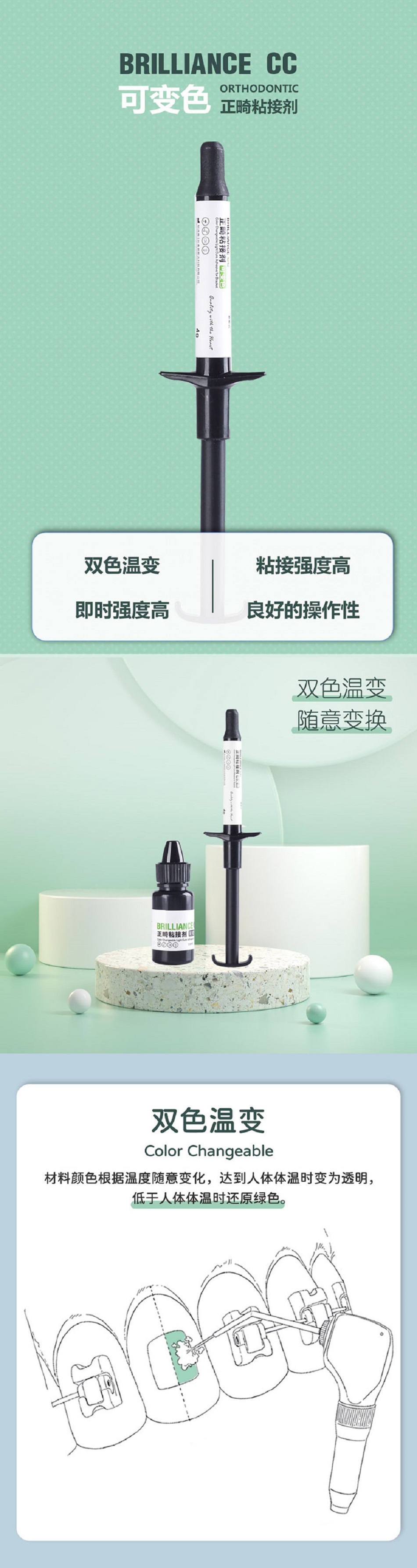 09 3ml图文.jpg