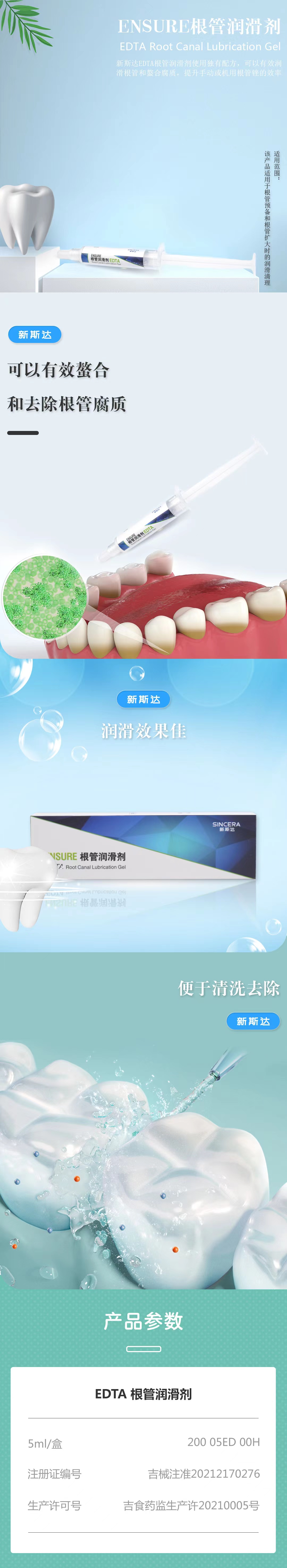08 图文.jpg