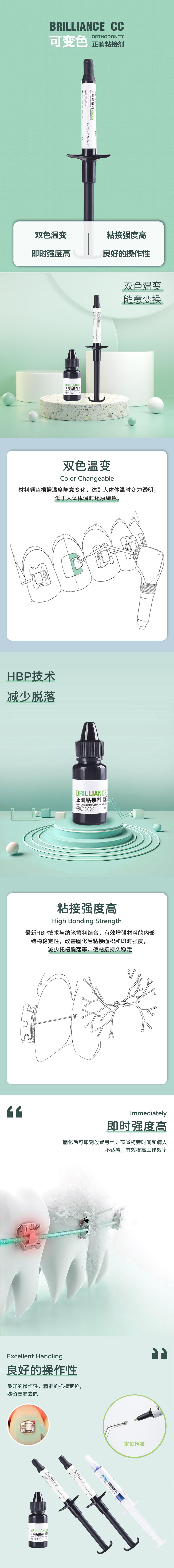 09 6ml 图文.jpg