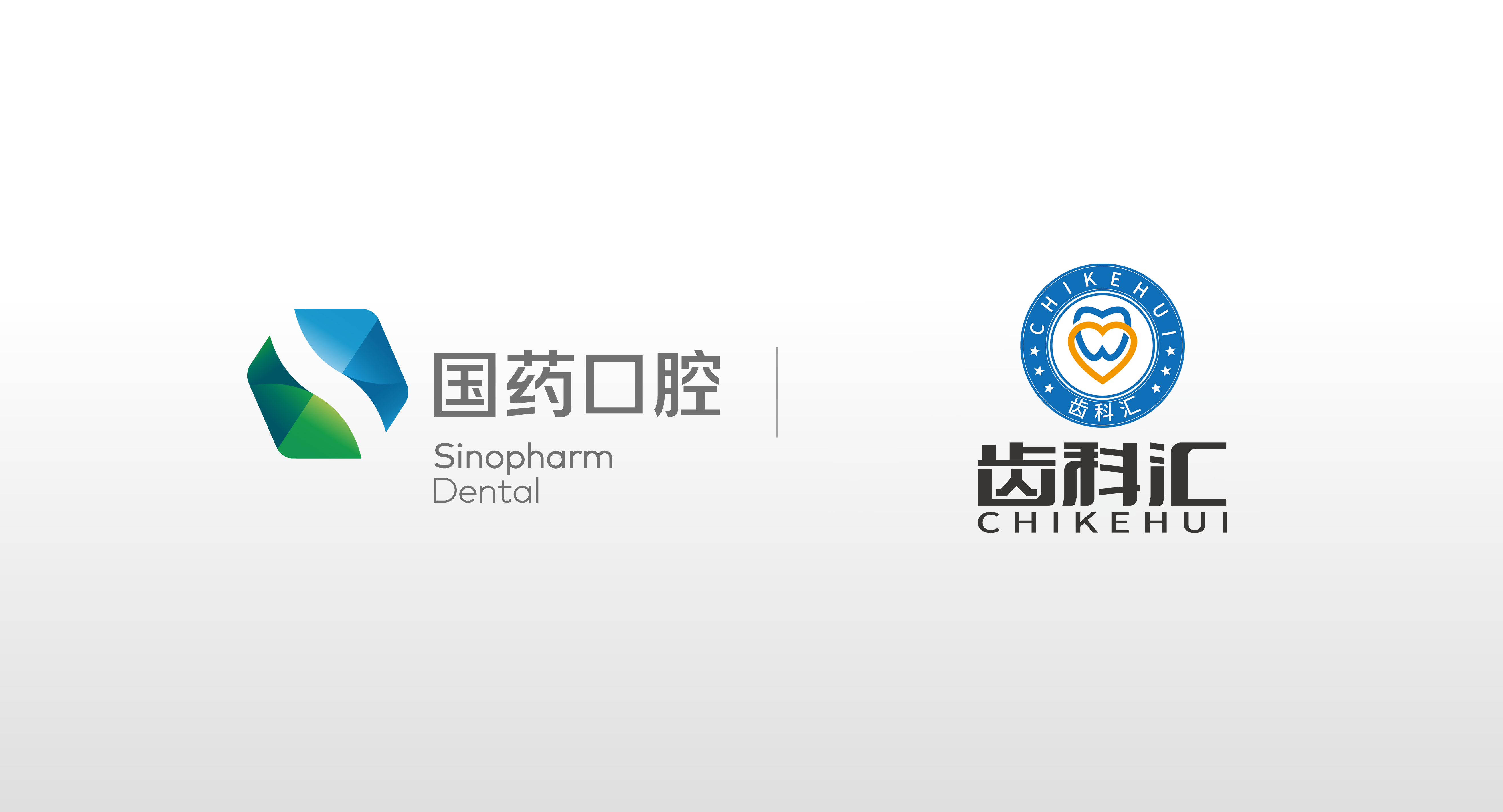 0c04e3defbe0fb3503e0bc01a6ea777e7521502c_size569_w5269_h2847.png