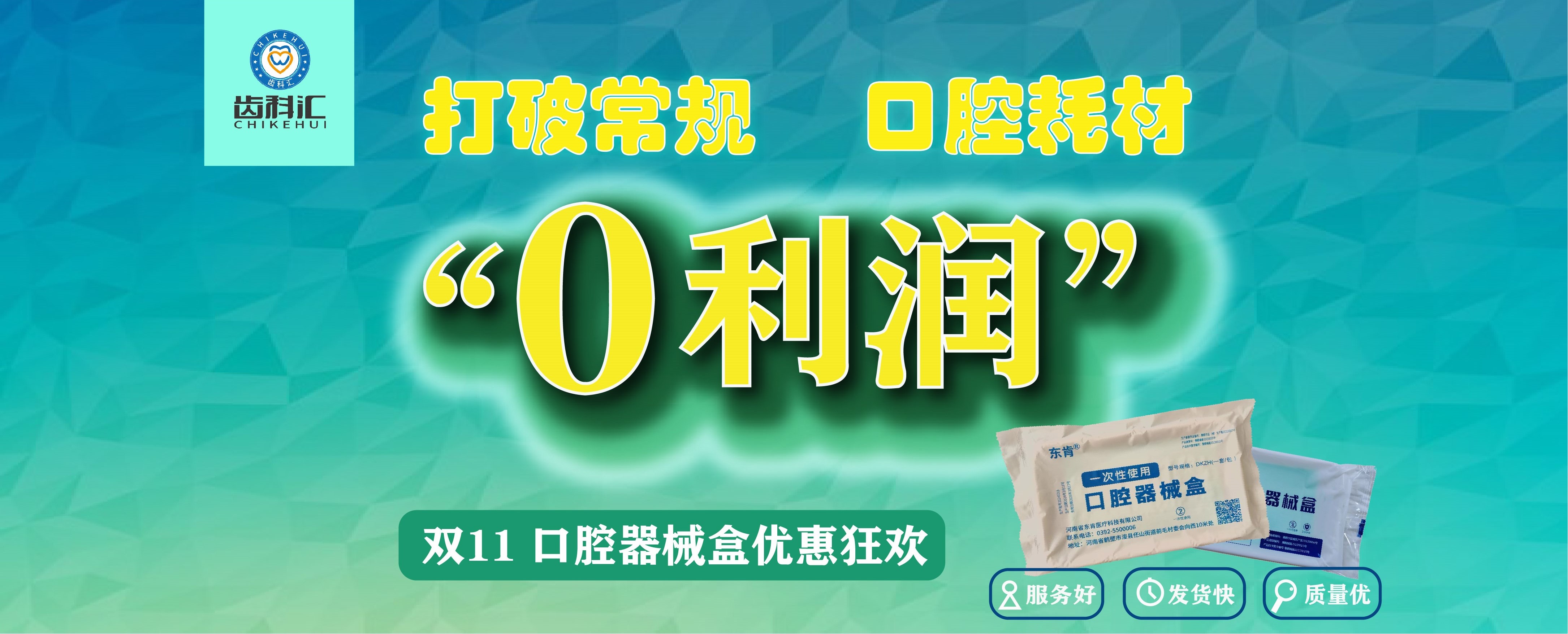 02c86eb699166c52fbe39d22af1ad24.jpg