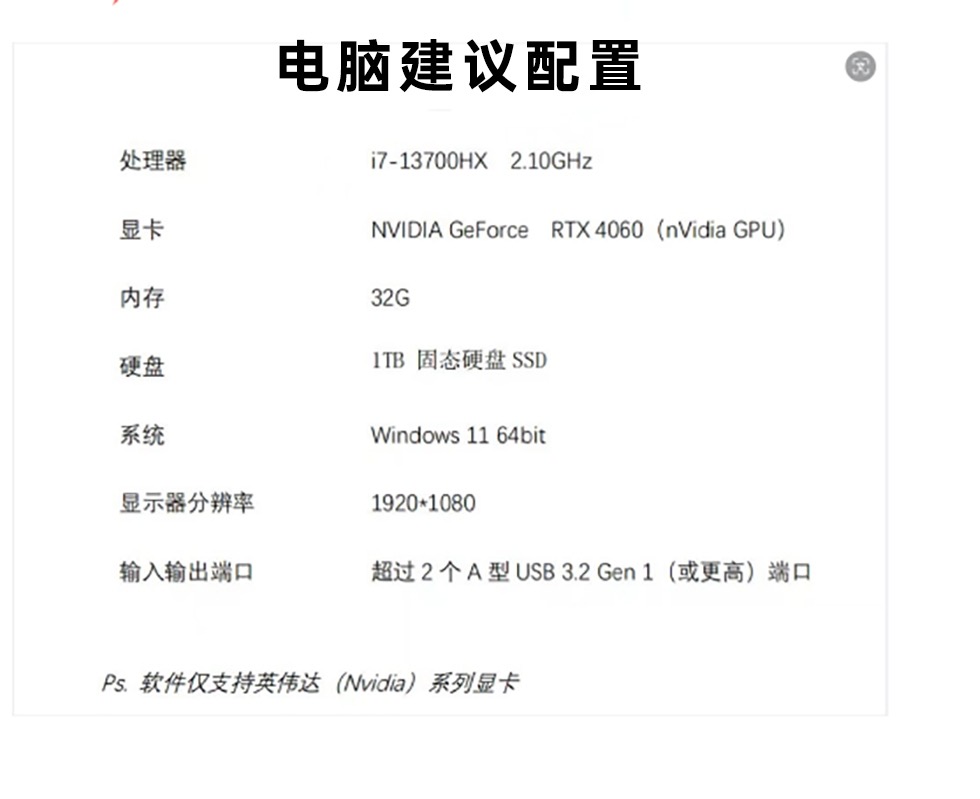 196.8.jpg